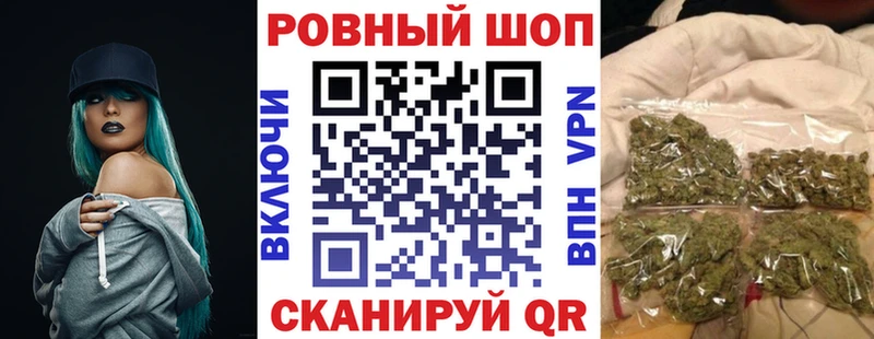 Сколько стоит Норильск Амфетамин А ПВП ГАШ Меф Конопля
