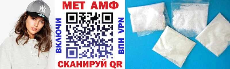 АМФ 98% Норильск