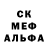 Alpha PVP СК Anna Keet
