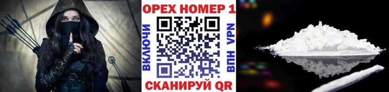 COCAIN Боливия цена наркотик Норильск