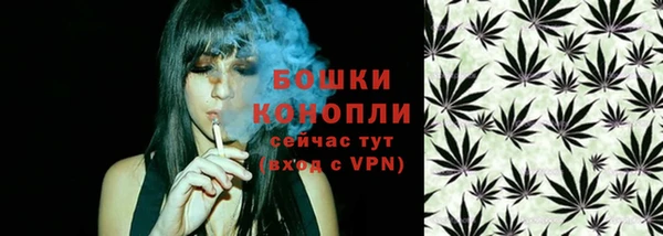 амфетамин Абдулино