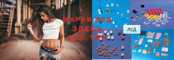 метадон Абинск