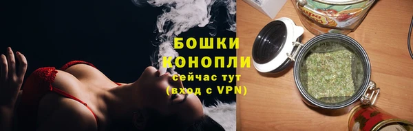 амфетамин Абдулино