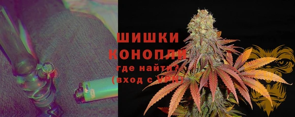 метадон Абинск