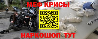 тгк Дубна