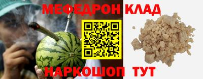 тгк Дубна