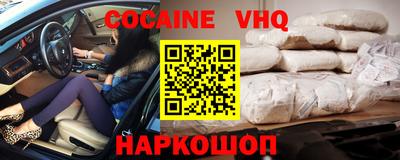 мдма Донской