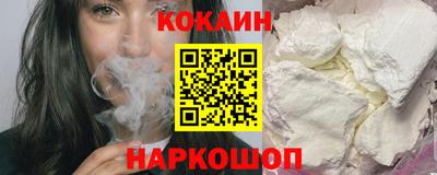 мдма Донской