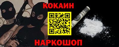 мдма Донской