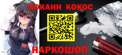 тгк Дубна