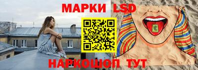 тгк Дубна