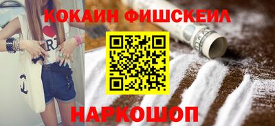 apvp Донецк