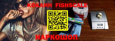 мдма Донской