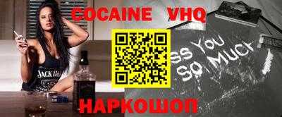 apvp Донецк