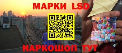apvp Донецк