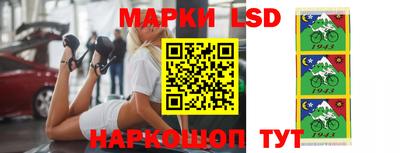 apvp Донецк