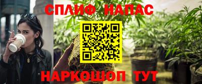 apvp Донецк