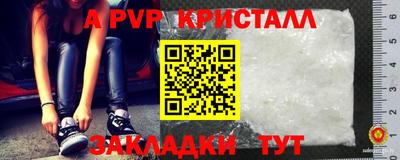 мдма Донской
