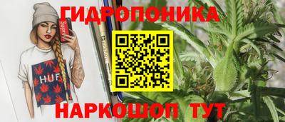 мдма Донской