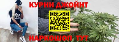 тгк Дубна