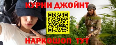тгк Дубна