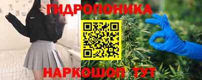 apvp Донецк
