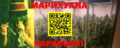 apvp Донецк