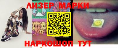 мдма Донской