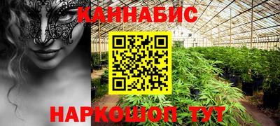 тгк Дубна