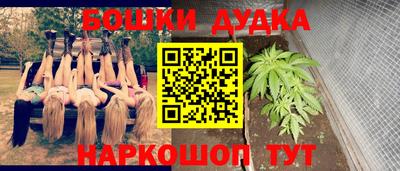 тгк Дубна