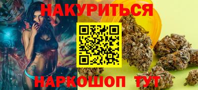 тгк Дубна