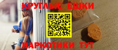 apvp Донецк