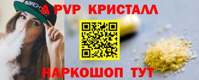 тгк Дубна