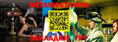 тгк Дубна