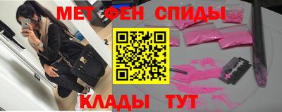 мдма Донской