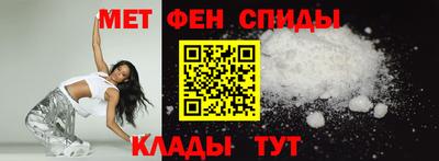 мдма Донской