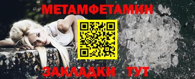 тгк Дубна