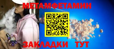 тгк Дубна