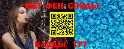 apvp Донецк