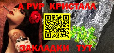мдма Донской