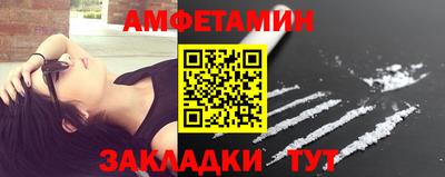 мдма Донской