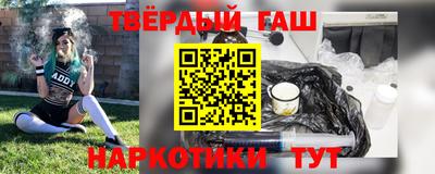 тгк Дубна