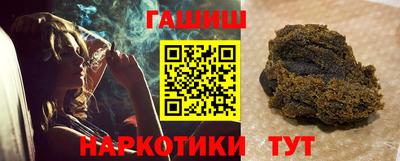 apvp Донецк
