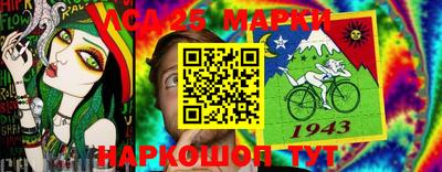 мдма Донской