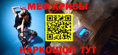 apvp Донецк