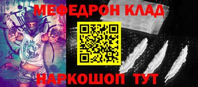 apvp Донецк