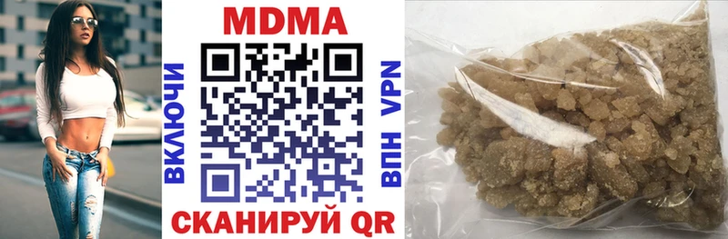 MDMA молли продажа наркотиков Норильск