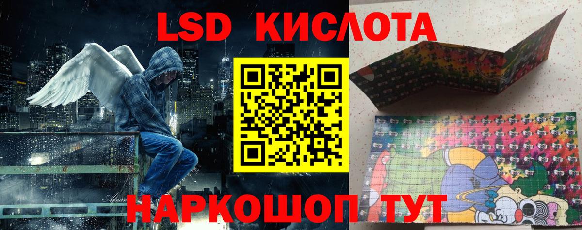 Марки NBOMe 1,5мг Норильск