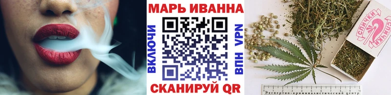 Шишки марихуана VHQ Норильск